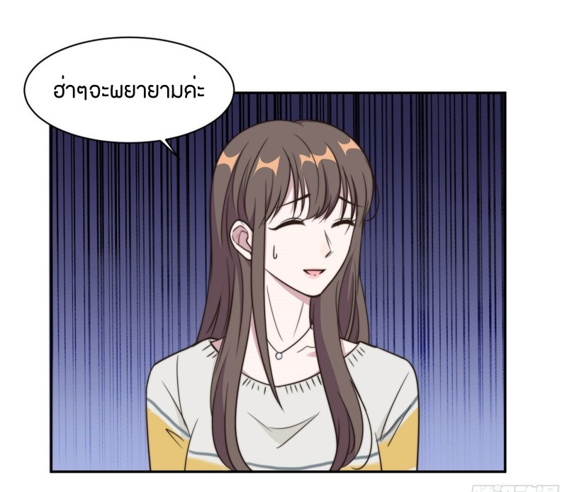 อ่านการ์ตูน มังงะ